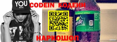 прущая мука Изобильный