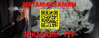 прущая мука Изобильный
