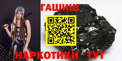 прущая мука Изобильный