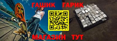 меф Берёзовский