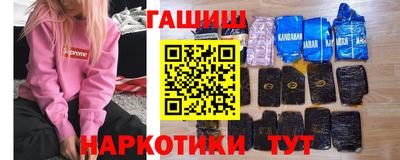 PSILOCYBIN Беслан