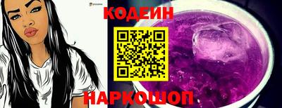 прущая мука Изобильный