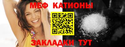 PSILOCYBIN Беслан