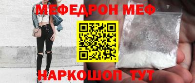 PSILOCYBIN Беслан