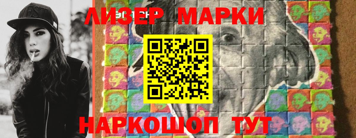 Амфетамин кристаллы  МАРИХУАНА  А ПВП СК   МЕТАДОН  МЕФ   Cocaine  Кемерово  ГАШ 