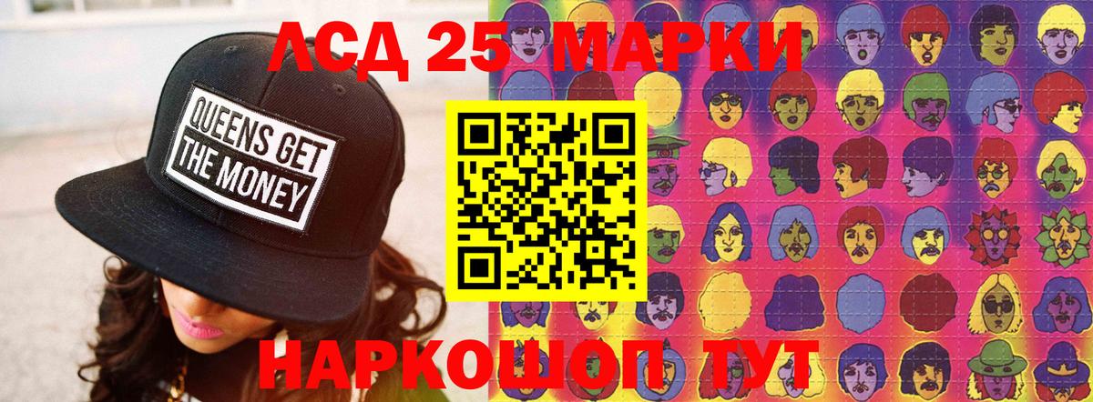 Меф мяу мяу Кемерово