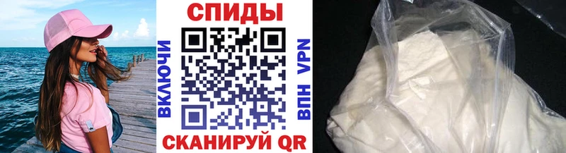 МЕТАМФЕТАМИН кристалл  Кемерово 