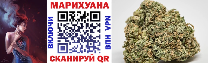мега онион где купить наркотик Кемерово Канабис LSD WEED